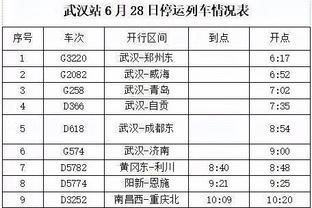 万博manbetx客户端1.0截图2